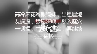 ★☆〖唯美百合拉拉⚡可爱女同〗★☆同性才是真爱，厨房 餐厅被女主人支配玩弄的小狗，两个小可爱玩的很开心，黑丝妹妹操白丝妹妹 (2)