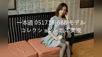 6/12最新 豪乳女友幻身狐尾女仆用蜜穴尽心伺候单男VIP1196