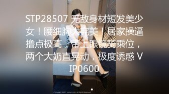 如虎之妻首次和朋友3p