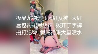 STP32508 星空无限传媒 XKTC056 爽操气质美女骚穴只为清除霉运 童晓