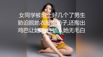 后入邻居蜜桃臀婊