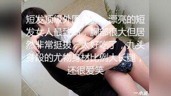 精東影業 JDBC065 美女按摩師為錢出賣自己的騷穴 張雅婷(小捷)