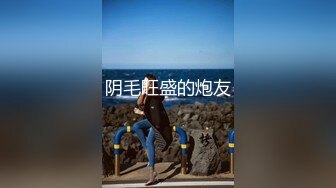 【极品淫荡女友】极品淫荡女友91女神『小芽芽不乖』粉丝团内部私拍流出 白虎小萝莉花式做爱各种满足 高清720P原版