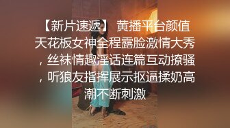 原创验证撕烂阿姨的黑丝来操我