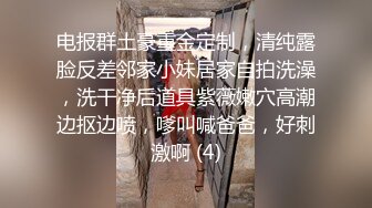 白嫩女友露脸全裸出境，粉嫩香舌舔的我好舒服