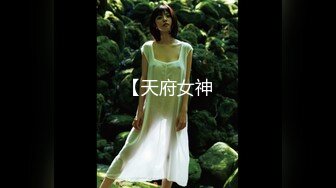 深圳-东北女女1