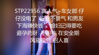 2023-9-30 带女友酒店开房，直接掏屌一顿输出，搞完中场休息，没一会继续，张开双腿爆插