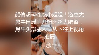 专找丶阿姨玩两小伙约两个熟女4P激战，双女一起摸屌调情，转战到床上骑乘抽插，扶屁股一起后入猛操