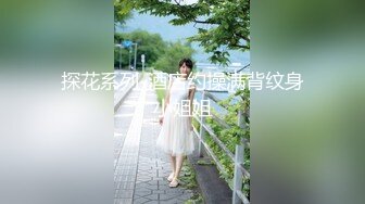 国产麻豆AV 番外 淫欲游戏王 EP1 节目篇 脱衣叠叠乐 淫荡女神密室大逃脱 林思妤