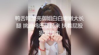 最新流出【女子私密养生SPA】少妇全身精油推拿金手指抠逼玩的娇喘呻吟爽的不要不要的 抓屌无套抽插内射