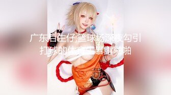 最新众筹无水原版抖音快手全网同名极品网红福利姬【奶咪】收费私拍，裸舞卡点变装露出等，女神很会玩的