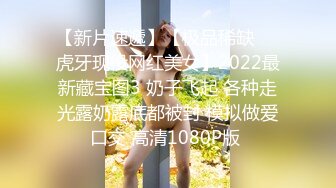 48岁黑丝阿姨被20岁小伙子直接推到强操【完整版69分钟已上传下面】