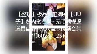 『lingxi』男性救星正在通话被男友强上