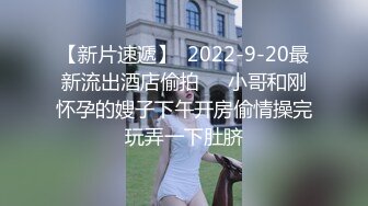 【某某门事件】第294弹 金华职业技术大学商学院女老师 刘徐轶琛 疑似出轨男学生(网红)给老公戴绿帽