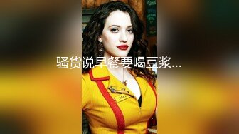 极品长相甜美眼镜萌妹子沙发上啪啪，坐在身上互摸调情特写掰穴抽插猛操