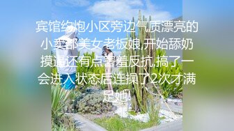 自收集抖音风裸舞反差婊合集第4季【1118V】 (890)