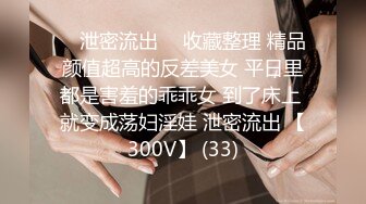 STP26224 皇家华人 RAS-0167 美女邻居深夜太吵让我补偿你 色情按摩师居家特别服务