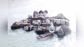 太原地区熟女免费体验SPA