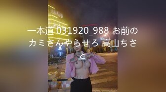 【屌哥全国探花】气质眼镜妹，自带书卷气乖乖女，满足了干学霸的梦想