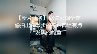 【CP经典】商场女厕全景偷拍14位年轻妹子颜值都还挺不错的（二 ） (6)