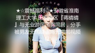 极品尤物！性感唇钉小姐姐！黑丝美腿无毛嫩穴，手指扣入流白浆，假屌振动棒齐上