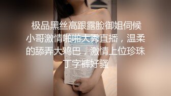 国产AV 天美传媒 TM0078 人在江湖之知恩图报 孟若羽