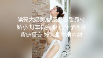 最新91原创天花板级萝莉女友▌粉色情人▌极品小母狗寻觅肉棒舔舐 围栏淫荡姿势羞耻后入 全自动榨汁尤物