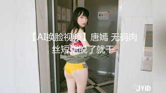 露脸美女吃鸡巴口交