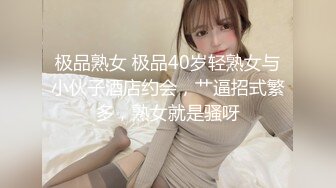 眼镜男带自己大奶老婆和群內俩大哥3P交流,被艹的高潮不断