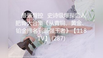 MD-0220金手指 一夜报复狠操人妻