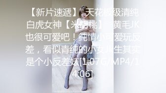   熟女妈妈 我坐在上面干一炮好不好 啊啊 舒服爽宝贝 妈妈看到儿子的大鸡吧笑的多开心