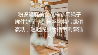 网红学妹极品00后淫荡美少女▌恬恬 ▌黑丝女仆的极致肉欲“主人使劲插我”