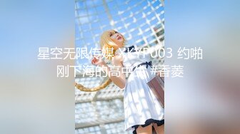 哥伦比亚D杯超大屁股妹子X@xiaoZEuro-酒吧-第一-留学