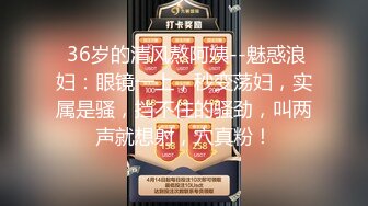 独家整理抖音御姐范巨乳网红【猪小七】反差1V1私人订制大尺度露脸抠逼+微密圈+抖抖视频