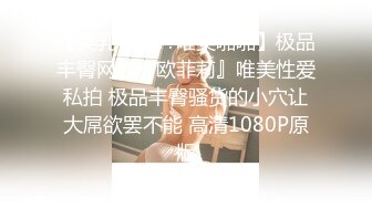 杭州调教母狗，杭州收女M扣扣1124123479