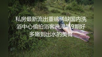 【婀娜多姿⭐玲珑身段】最喜欢操这种温温柔柔的女生了 轻轻一操就哼哼唧唧的 一使劲儿感觉就操破了一样 对着镜子自拍被后入暴艹 (2)