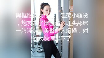 超级漂亮G奶御姐【纯天然巨乳鲍汁】啪啪大秀