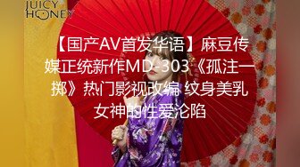 甜美00後大胸妹,奶子硕大,两只手壹起都抓不完,小夥卖力艹,奶子乱甩