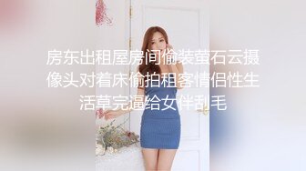 中午没事艹女友大肥臀