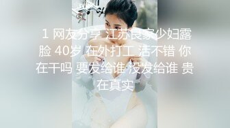 【太保寻花】苗条小少妇深夜来访，含着大鸡吧的表情太享受了，饥渴淫荡做爱最佳伴侣