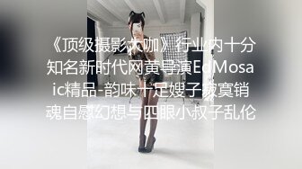 【超美颜值美艳女神】最新极品网红美少女【小余】剧情新作-为了吸粉出卖肉体的洛丽塔 COS啪啪深喉