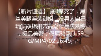 【巨屌❤️推特大神】捅主任✿ 极品黑丝长腿窗前调教双马尾少女 大粗屌极致后入 紧致蜜穴都被撑开了 鲜嫩湿淋榨汁淫宠