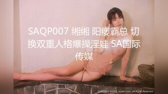 STP17772 高颜值蓝衣妹子啪啪，舌吻调情口交站立后入抽插猛操