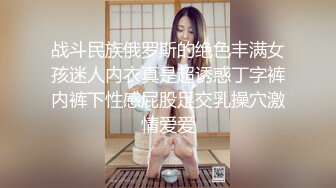   寂寞姐儿子带帅哥和妈妈一块户外大树下玩3P一前一后干翻骚妈