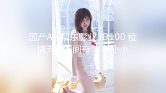 【外围约啪尤物】成都车展嫩模兔兔 极品美人胚前凸后翘劲爆身材 公狗腰劲射白虎穴