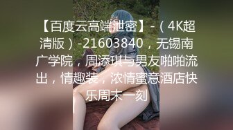 熟女的骚逼真嫩啊