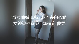 性感美乳少妇近距离特写，掰开粉穴69倒立口交快速猛操