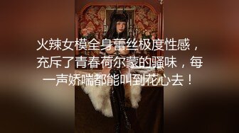 最新青春无敌！推特极品长腿宝藏级福利姬【艾娃】定制私拍，裸舞道具紫薇相当诱人 (1)