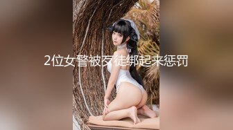 国产麻豆AV 麻豆US LAA0018 性爱披萨外送员 Jasmine Wilde