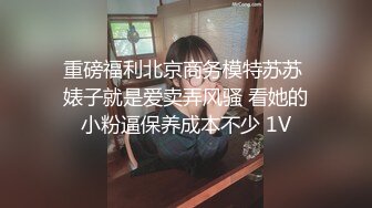 后入00后前女友，叫声淫荡可射